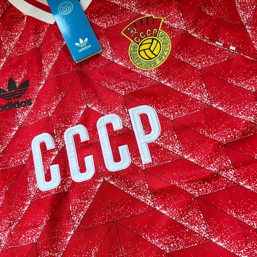 Adidas RETRO USSR SOVIET UNION National Team Mens JERSEY Sz M,L,XL,2X New w tags - Picture 2 of 4